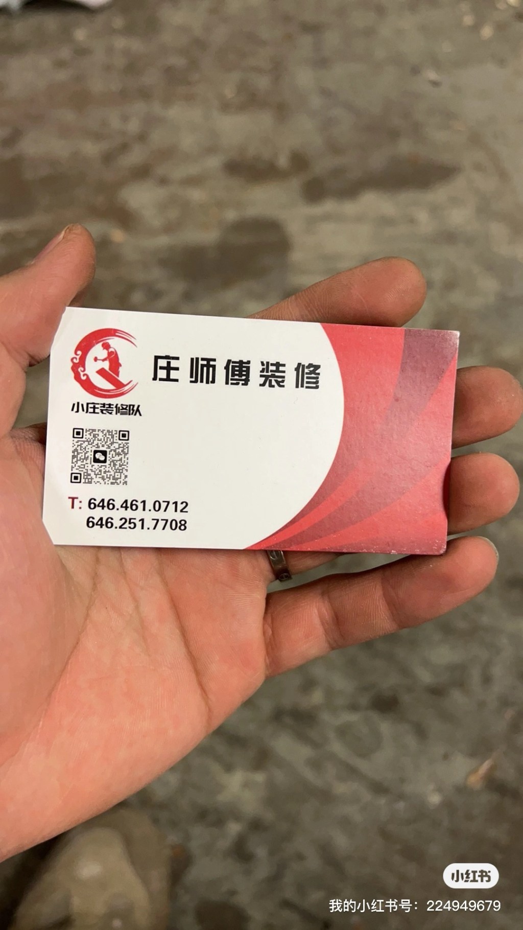 We handle all kinds of home renovation&nbsp;projects.